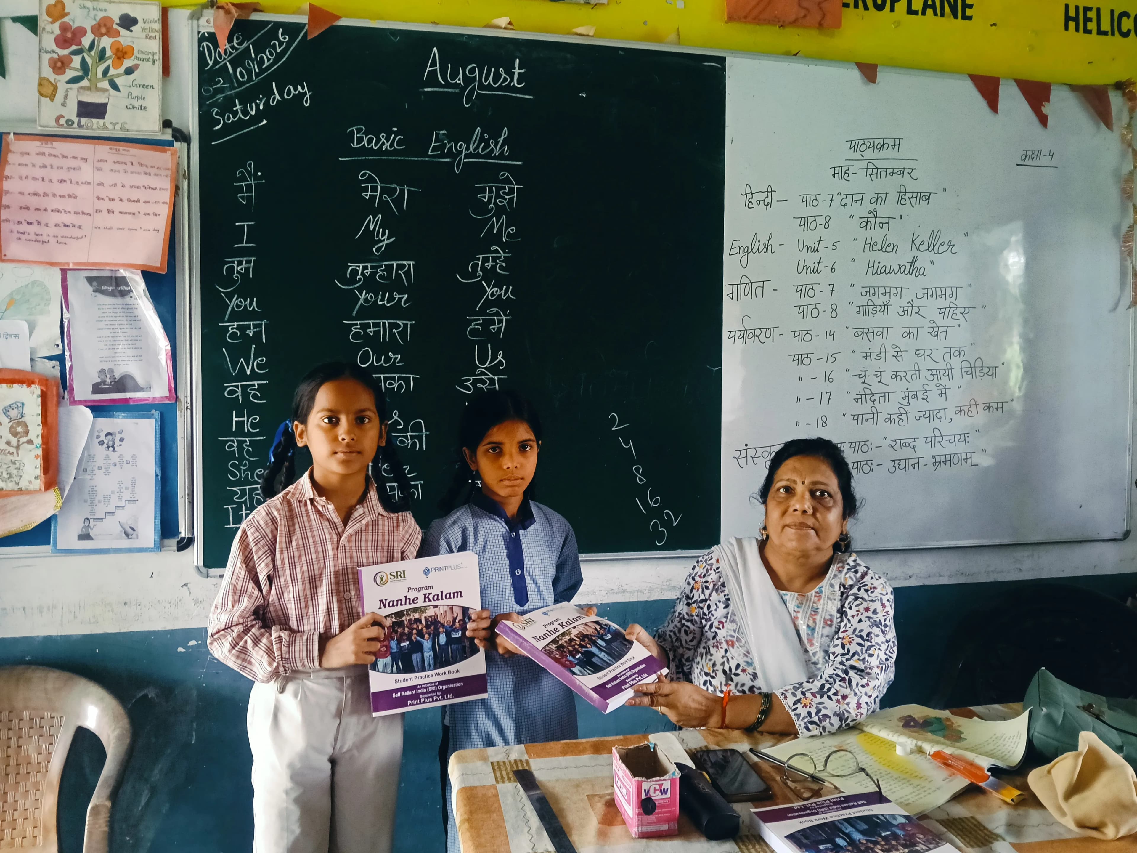 Student with books