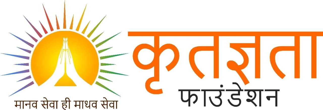 Partner 2